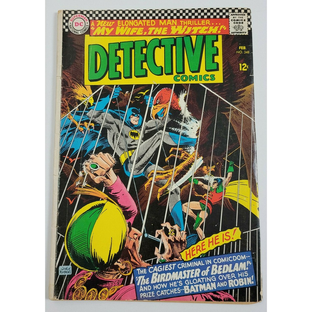 DETECTIVE COMICS #348 - BATMAN‎ & ROBIN (1966)